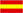 crem international spain