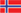 crem international norway